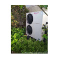 Md40d air source heat pump unit low temperature air energy heat pump outdoor installation low ambient temperature - 25C